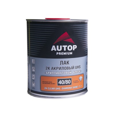 Лак AUTOP Premium (40-80) 2к Бриллиантовый блеск 1л+0.5 отв (10-80) Лак AUTOP Premium (40-80) 2к Бриллиантовый блеск 1л+0.5 отв (10-80)