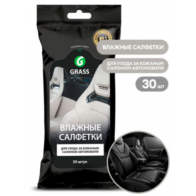 Салфетки влажные GRASS для кожи 30 штук (IT-0312) Салфетки влажные GRASS для кожи 30 штук (IT-0312)