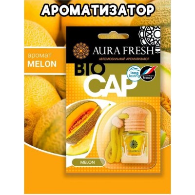 Ароматизатор воздуха BIO CAP дыня 6 мл (20 шт в коробке) цена за 1 шт Ароматизатор воздуха BIO CAP дыня 6 мл (20 шт в коробке) цена за 1 шт