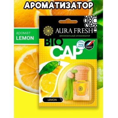 Ароматизатор воздуха BIO CAP лимон 6 мл (20 шт в коробке) цена за 1 шт Ароматизатор воздуха BIO CAP лимон 6 мл (20 шт в коробке) цена за 1 шт