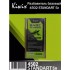 KIWIX 4502 разбавитель базовый 5л(STANDART) KIWIX 4502 разбавитель базовый 5л(STANDART)