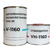 Лак ESTACOAT V-1160 полиуретановый 2к 1л+0.5 отв VH-1160 НОВИНКА
