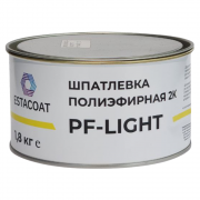 Шпатлёвка ESTACOAT RF-LIGHT полиэфирная 2к 1.8 кг НОВИНКА