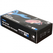 Перчатки ADM латексные прочные р-р XL(25пар)