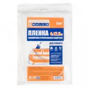 Плёнка защитная 4WALLS 4 м x 12.5 м (25шт) цена за 1шт