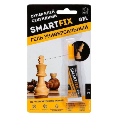 Супер клей-гель SmartFix GEL в блистере 3г. (GHG301B) 132180 Супер клей-гель SmartFix GEL в блистере 3г. (GHG301B) 132180