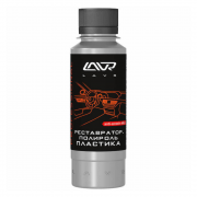 Реставратор-полироль пластика. 120 мл LAVR (1459-L)