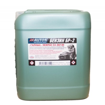 АВТОН Бензин Галоша 5л АВТОН Бензин Галоша 5л