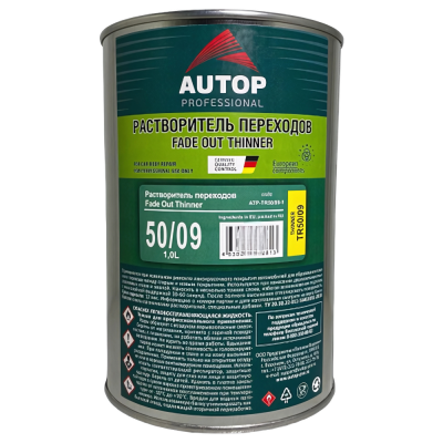 Растворитель AUTOP 50/09 для переходов 1.0л Растворитель AUTOP 50/09 для переходов 1.0л