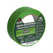 Лента малярная AUTOP 82/38 термо и водостойкая (зеленая) 38 мм x 40 м (24шт в коробке) цена за 1 шт