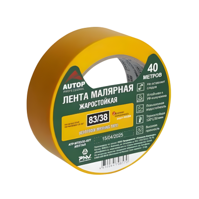 Лента малярная AUTOP 83/38 жаростойкая (желтая) 38 мм x 40 м (24шт в коробке) цена за 1 шт Лента малярная AUTOP 83/38 жаростойкая (желтая) 38 мм x 40 м (24шт в коробке) цена за 1 шт