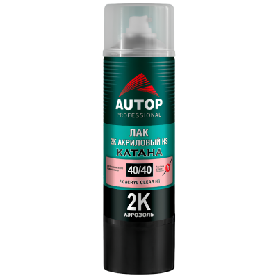 Аэрозоль AUTOP KATANA 2к с клапаном смешивания 520ml Аэрозоль AUTOP KATANA 2к с клапаном смешивания 520ml