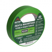 Лента малярная AUTOP 82/25 термо и водостойкая (зеленая) 25 мм x 40 м (36шт в коробке) цена за 1 шт
