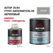 Грунт AUTOP Premium 20/84 наполнительный HS серый 1л+0.25л (10/80)