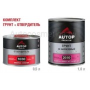 Грунт AUTOP Premium 20/84 наполнительный HS черный 1л+0.25л (10/80)