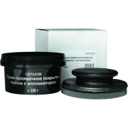 Сухое проявочное покрытие СF чёрная 150г (5-200-0150))