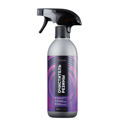 Очиститель резины `Soft Cleaner` 500мл Adapted Series Detail DT-0519 Очиститель резины `Soft Cleaner` 500мл Adapted Series Detail DT-0519