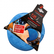 Аппликатор с карманом для ухода за интерьером и экстерьером авто.d 150 мм LMF35