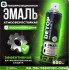 DETOP 8 - Эмаль высокоглянцевая RAL 7024 Графитовая серая 650 мл аэрозоль НОВИНКА DETOP 8 - Эмаль высокоглянцевая RAL 7024 Графитовая серая 650 мл аэрозоль НОВИНКА