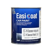 1К Базовое покрытие EASY COAT S56 Emerald Yellow Silver