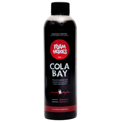 Foam Heroes Cola Bay шампунь для ручной мойки автомобиля. 500мл. арт.FHB001 Foam Heroes Cola Bay шампунь для ручной мойки автомобиля. 500мл. арт.FHB001