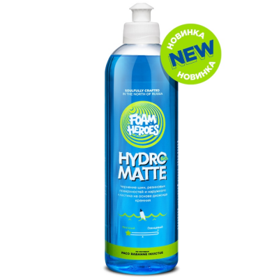 Foam Heroes Hydro Matte матовое чернение для автомобильных шин c кварцем SiO2. 500мл. арт.FHB121 Foam Heroes Hydro Matte матовое чернение для автомобильных шин c кварцем SiO2. 500мл. арт.FHB121