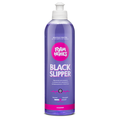 Foam Heroes Black Slipper чернение для автомобильных шин. 500мл. арт.FHB068 Foam Heroes Black Slipper чернение для автомобильных шин. 500мл. арт.FHB068