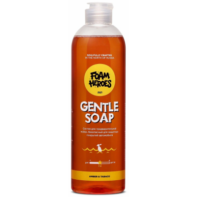 Foam Heroes Gentle Soap Amber деликатный шампунь для предварительной мойки. 500мл.арт.FHB003 Foam Heroes Gentle Soap Amber деликатный шампунь для предварительной мойки. 500мл.арт.FHB003