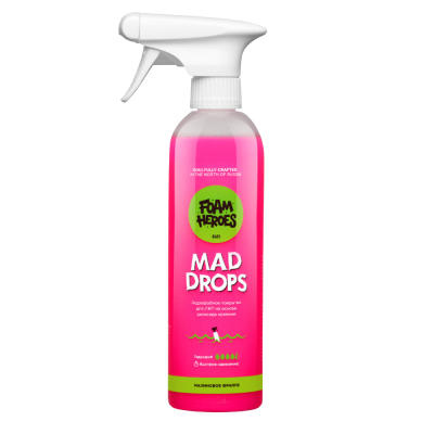 Быстрое гидрофобное покрытие для ЛКП Foam Heroes Mad Drops Raspberry FHB015 Быстрое гидрофобное покрытие для ЛКП Foam Heroes Mad Drops Raspberry FHB015