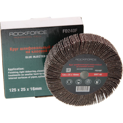 Круг лепестковый зачистной 125x25x16мм (Grit 60) (RF-FD260F) Круг лепестковый зачистной 125x25x16мм (Grit 60) (RF-FD260F)