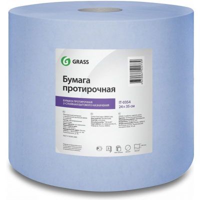 Протирочная бумага Grass 24x35 см IT-0354 Протирочная бумага Grass 24x35 см IT-0354