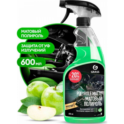 Полироль очиститель пластика GRASS Polyrole Matte матовый яблоко 600мл (110426) Полироль очиститель пластика GRASS Polyrole Matte матовый яблоко 600мл (110426)