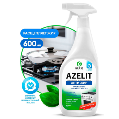 Средство чистящее GRASS Azelit Анти-жир 0.6 л (218600) Средство чистящее GRASS Azelit Анти-жир 0.6 л (218600)