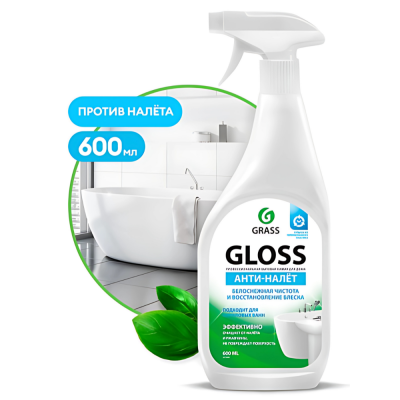 Средство чистящее для ванны GRASS Gloss 0.6 л (221600) Средство чистящее для ванны GRASS Gloss 0.6 л (221600)