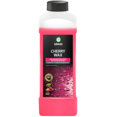 Воск для автомобиля Grass Cherry Wax 1л 138100 Воск для автомобиля Grass Cherry Wax 1л 138100