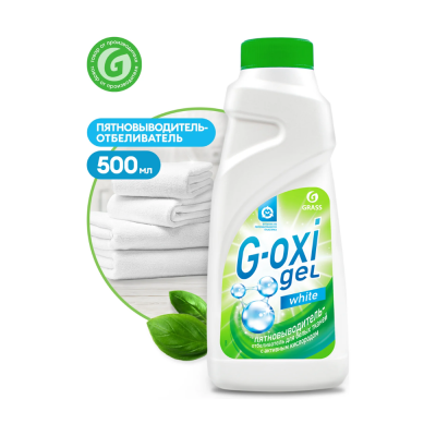 Пятновыводитель-отбеливатель GRASS G-Оxi 0.5 л (125408) Пятновыводитель-отбеливатель GRASS G-Оxi 0.5 л (125408)