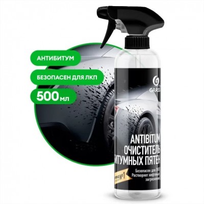 Средство GRASS Antifog Антизапотеватель 0.25л (154250) Средство GRASS Antifog Антизапотеватель 0.25л (154250)