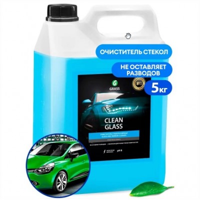 Средство Grass Clean glass Очиститель стекол (канистра 5кг)(133101) Средство Grass Clean glass Очиститель стекол (канистра 5кг)(133101)