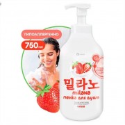 Milana пенка для душа с экстрактом клубники и молочными протеинами (флакон 750 мл) (арт. 125464-GRASS)