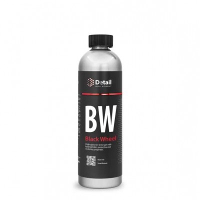 Чернитель резины DETAIL DT-0257 гелевый BW Black Wheel 500мл Чернитель резины DETAIL DT-0257 гелевый BW Black Wheel 500мл