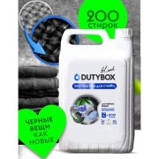 Гель для стирки черного белья. 5л 200 стирок. db-5164