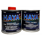 Грунт HAYA антикоррозийный эпоксидный 1:1 02+02 с отв.