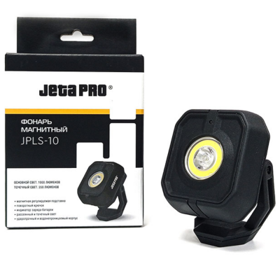 Фонарь JETA PRO JPLS-10 светодиодный с магнитным держателем Фонарь JETA PRO JPLS-10 светодиодный с магнитным держателем