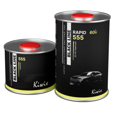 Лак KIWIX Blackline 555 RAPID(быстрый) акрил-уретановый 2к 1л+отв. 555 0.5л(НОВИНКА) Лак KIWIX Blackline 555 RAPID(быстрый) акрил-уретановый 2к 1л+отв. 555 0.5л(НОВИНКА)