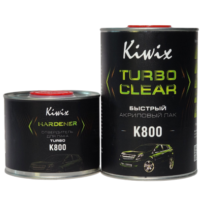 Лак KIWIX K800 TURBO 2к 1л+отв. К800 0.5л TURBO Лак KIWIX K800 TURBO 2к 1л+отв. К800 0.5л TURBO
