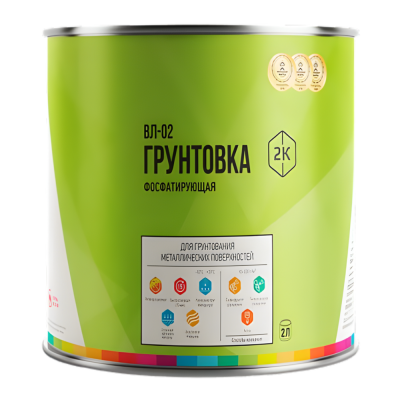 Грунт LIDA ВЛ-02 кислотный фосфатирующий 1.6кг+ разбавитель кислотный 0.4кг Грунт LIDA ВЛ-02 кислотный фосфатирующий 1.6кг+ разбавитель кислотный 0.4кг