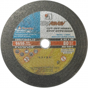 Круг отрезной 230х1.6x22.2 мм для металла LUGAABRASIV (4603347328156)