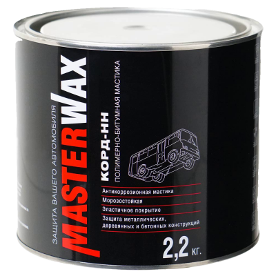Мастика MasterWax Полимерно-битумная КОРД-НН. ж/б.2.2кг Мастика MasterWax Полимерно-битумная КОРД-НН. ж/б.2.2кг