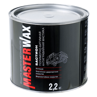 Мастика MasterWax Полимерно-битумная БАСТИОН. ж/б.2.2кг Мастика MasterWax Полимерно-битумная БАСТИОН. ж/б.2.2кг