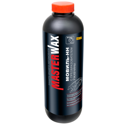 Мовиль MasterWax HH с преобразователем ржавчины ПЛАСТИК 1л (евробаллон) НОВИНКА Мовиль MasterWax HH с преобразователем ржавчины ПЛАСТИК 1л (евробаллон) НОВИНКА